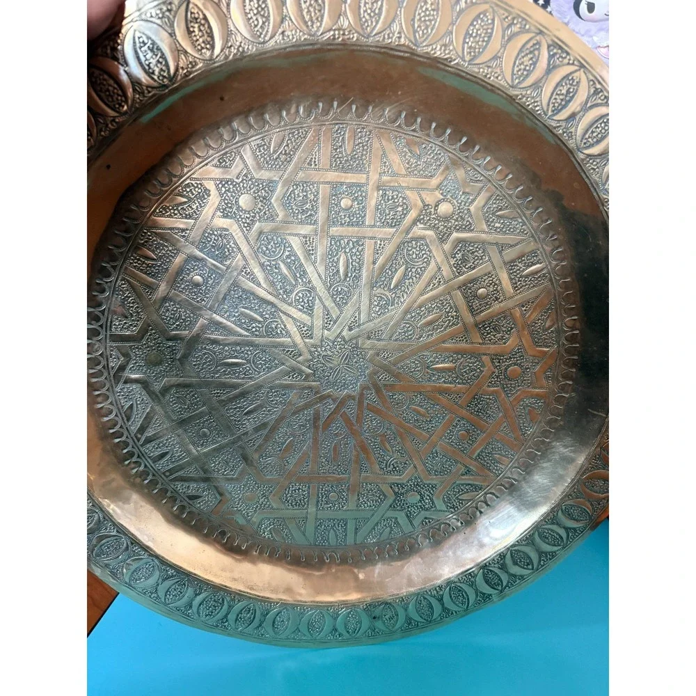 Vintage Egyptian‎ Brass Decorative Platter Geometric Islamic Star Handcrafted
